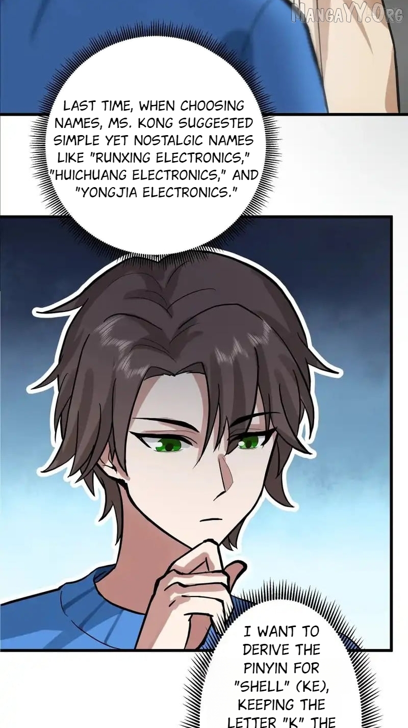 I Really Don’t Want to be Reborn Chapter 459 - page 9